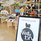 Wagわんの店内