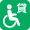 アイコン：貸出し用車いす