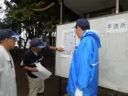 写真：防災訓練