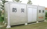 写真：防災倉庫