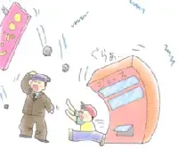 イラスト：外出中のときに地震が起きたら2