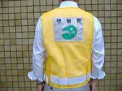 写真：防犯用パトロールベスト（後ろ）