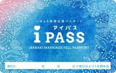 写真：iPASSカード青色