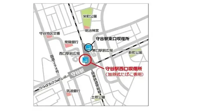 地図：守谷駅西口喫煙所