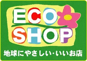 イラスト：ステッカー