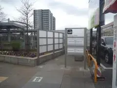 写真：東口喫煙所