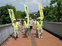 写真：生活環境の向上を図る事業