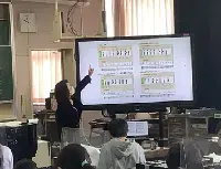 写真：市費負担教科担任による授業の様子2