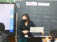 写真：市費負担教科担任による授業の様子3