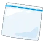 イラスト：フリーザーバッグ