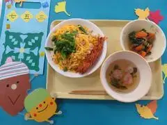 写真：給食メニュー