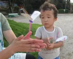 写真：遊んでいる様子2