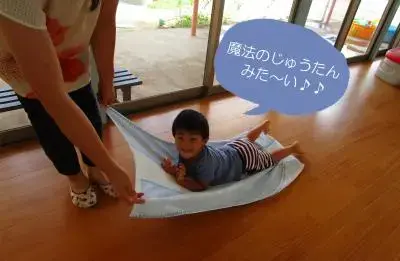 写真：遊び方例