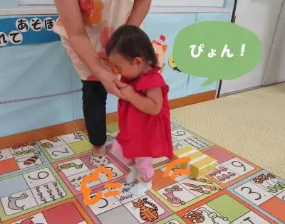 写真：写真：子どもが遊んでいる様子2