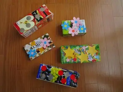 写真：完成した