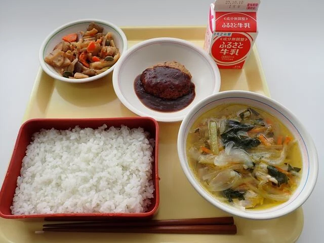 写真：9月28日（木曜）給食