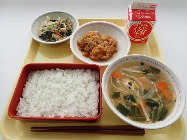 写真：4月18日（火曜）給食