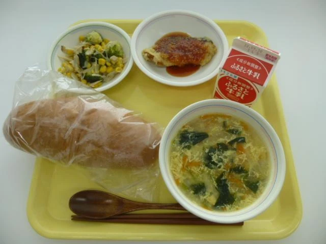 写真：9月20日（火曜）給食