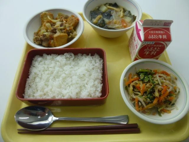 写真：4月20日（水曜）給食