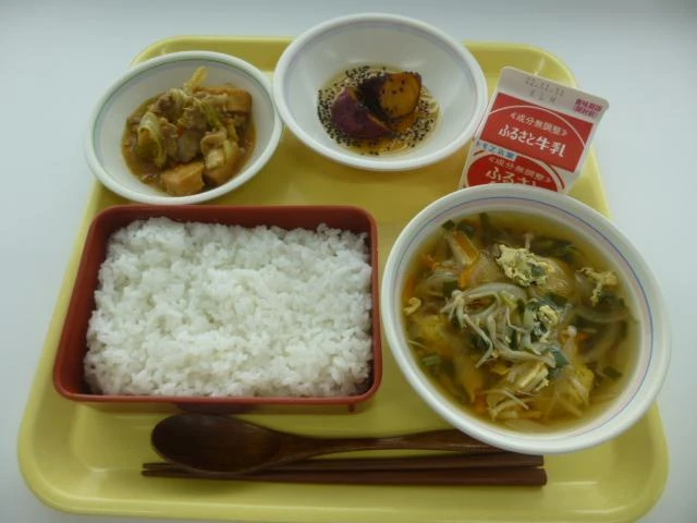 写真：11月1日（火曜）給食