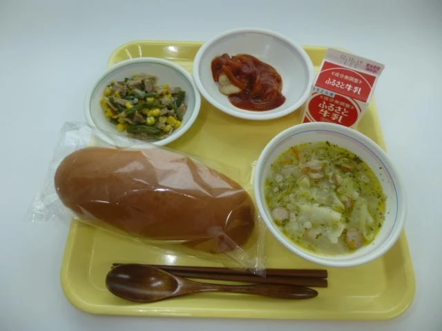 写真：10月7日（金曜）給食