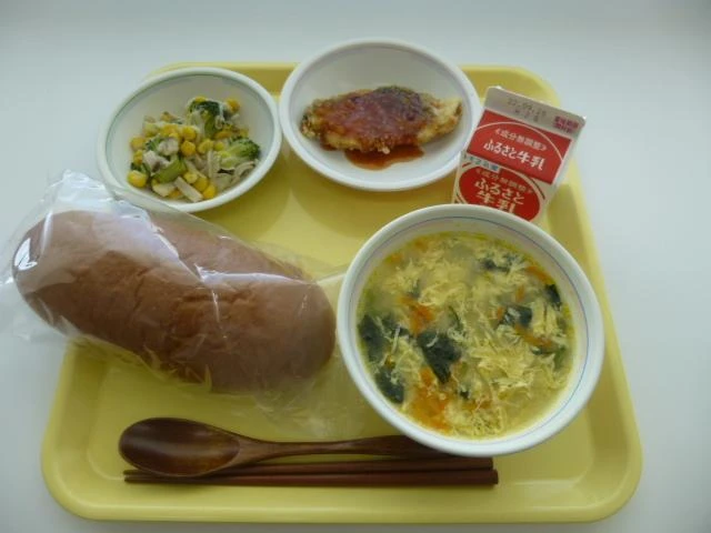 写真：9月16日（金曜）給食