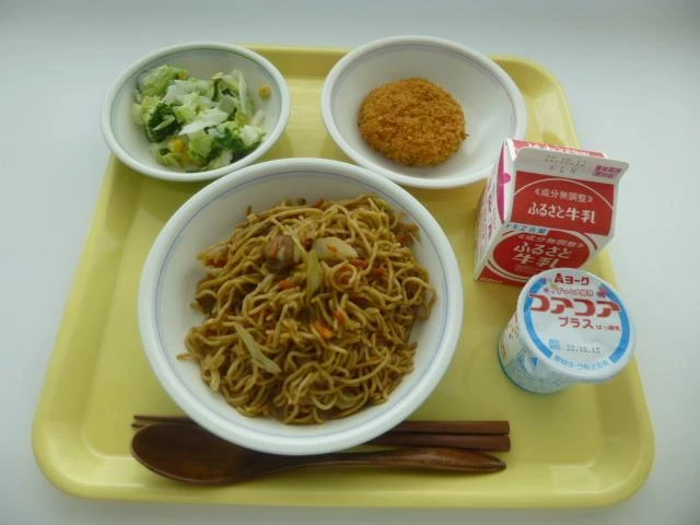 写真：9月30日（金曜）給食