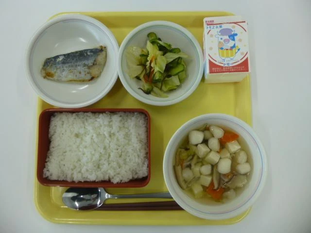 写真：4月8日（金曜）給食