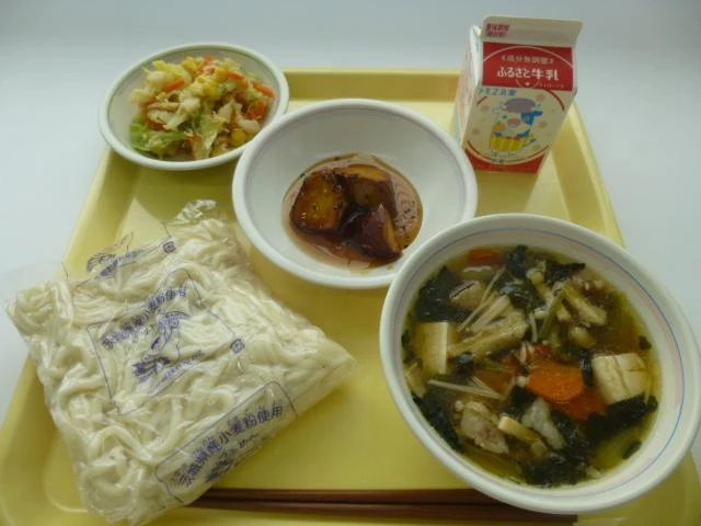 写真：2月3日（金曜）給食