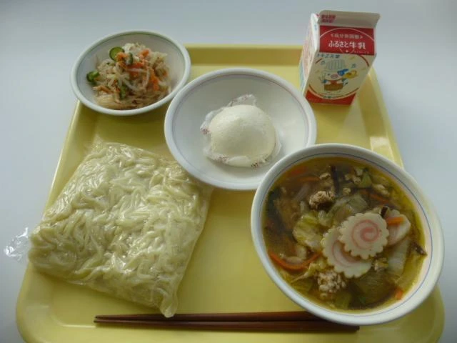 写真：1月13日（金曜）給食