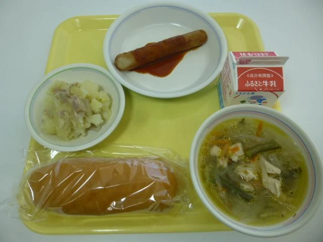 写真：11月2日（水曜）給食