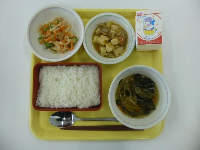 写真：4月8日（金曜）給食