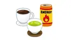 イラスト：コーヒー、緑茶、エナジードリンク