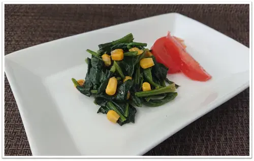 写真：ほうれん草とコーンのソテー