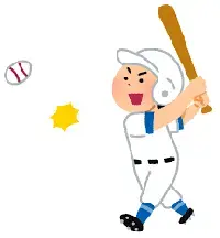 イラスト：打者 走者 勝者 走者一掃