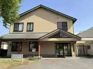 写真：げんき館の外観