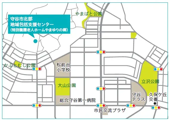 地図：守谷市北部地域包括支援センター