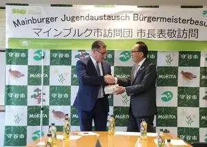 写真：市長表敬訪問時の様子