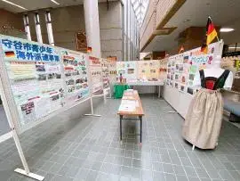 写真：記念展の様子