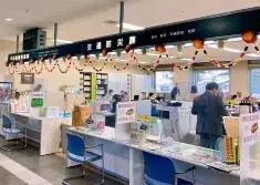 写真：カウンター上の装飾