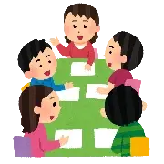 イラスト：ディスカッション