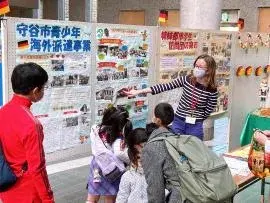 写真：記念展ツアー1