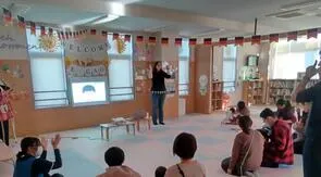 写真：ザンクト・マーティンのイベント