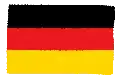 イラスト：ドイツ国旗
