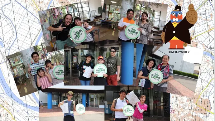 令和6年度「第2回守谷の歴史満喫ロゲイニング」の様子