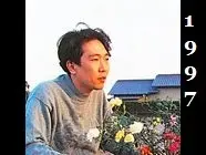 写真：島袋 道浩（日本/1997）