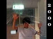 写真：ワン・テ=ユ（台湾/2000）