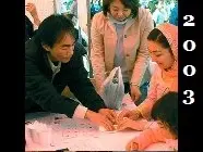 写真：レ=トゥア・ティエン（ベトナム/2003）