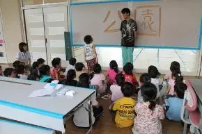 写真：小学生を対象にワークショップ