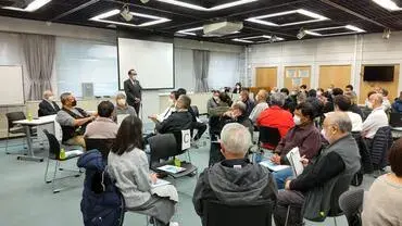 写真：会議全体の様子